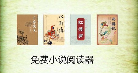 菲律宾出生小孩怎样办理放弃菲籍证明?